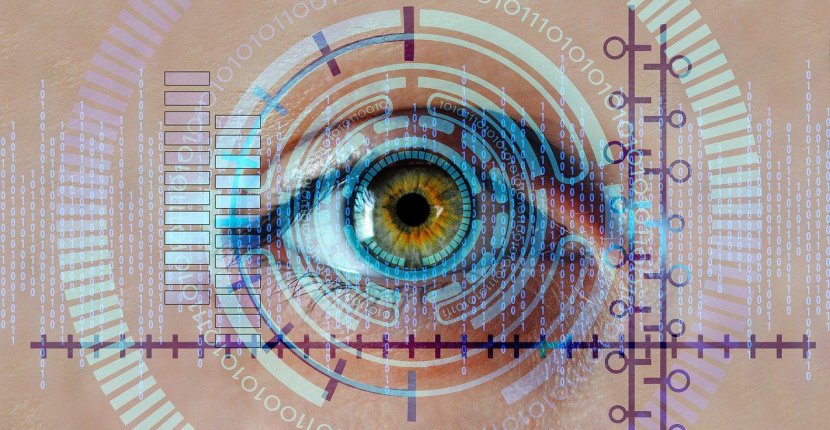 Минцифры обсудит поддержку разработчиков технологий биометрии